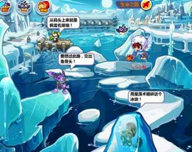 《洛克王国》中消失的地区枫雪镇，老玩家们满满的回忆！-春天手游网-手游排行榜-攻略-福利-礼包-手机游戏下载平台