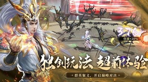 极无双手游如何培养最强武将_培养最强武将的方法