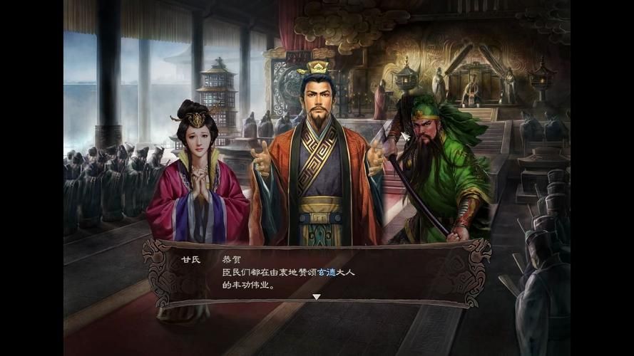 三国志 12 中文版，策略巅峰对决，重返三国乱世！