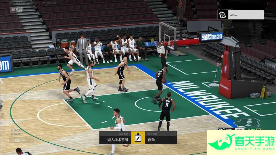 nba2k online-安卓苹果手游排行榜 好游戏尽在春天手游网