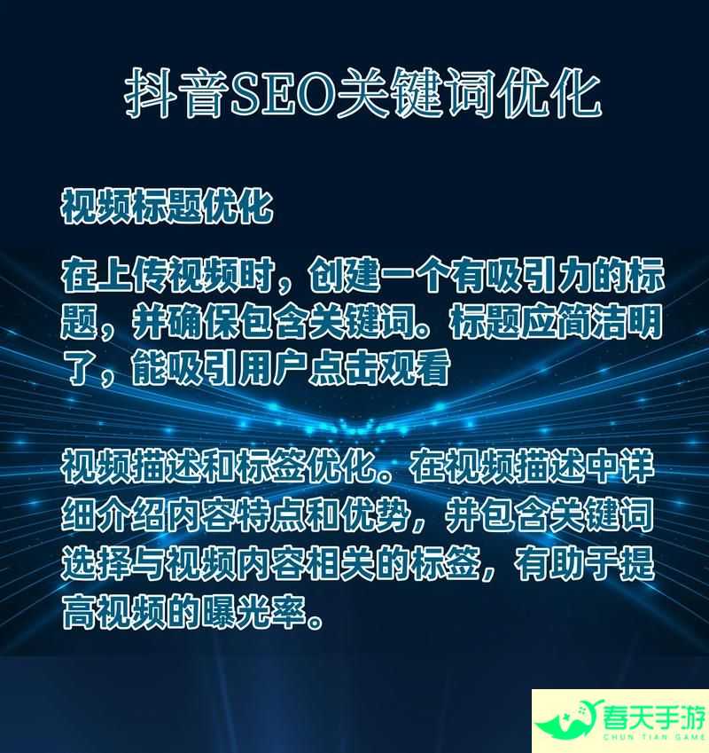 热血传奇，探寻玛法大陆的神秘世界-安卓苹果手游排行榜 好游戏尽在春天手游网