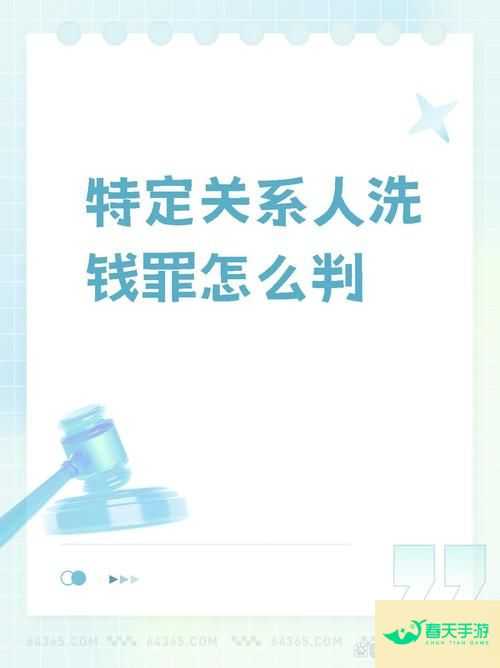 使用外挂将导致账号被封，甚至触犯法律