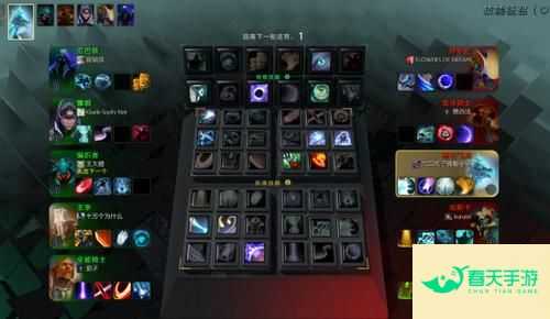 OMG 地图下载指南，轻松畅玩 Dota2-安卓苹果手游排行榜 好游戏尽在春天手游网