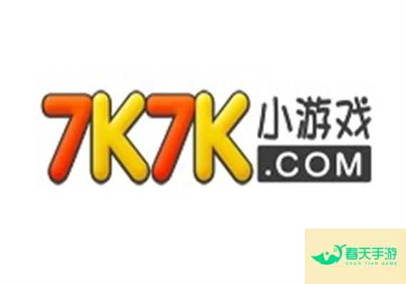 7k7k游戏盒下载 7k7k游戏盒安卓版