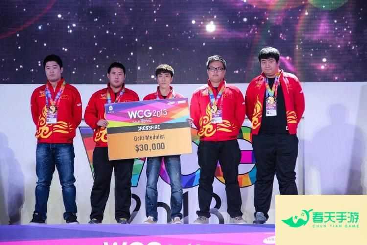 2012 wcg 2012WCG穿越火线