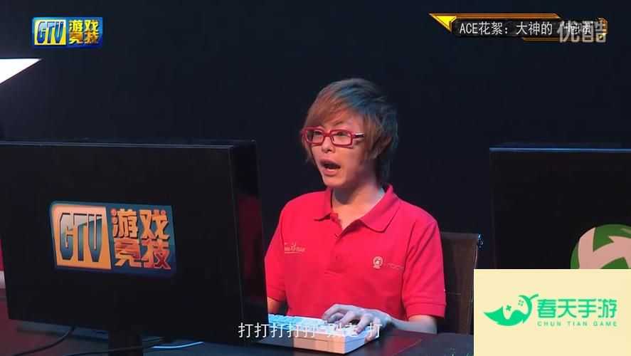 ace dota ace dota职业联赛2012