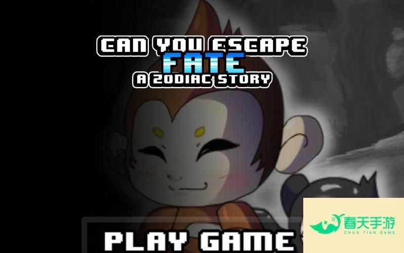 can you escape 攻略 can you escape6攻略a-h排序-安卓苹果手游排行榜 好游戏尽在春天手游网