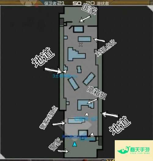 cf供电所地图 cf供电所地图平面图