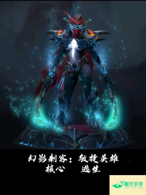 新手向，Dota2 英雄推荐指南