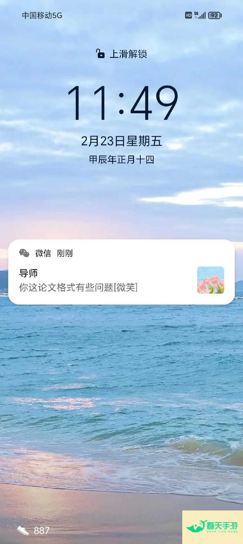 请提供需要生成标题的内容和文章梗概，我会尽力为你提供帮助。