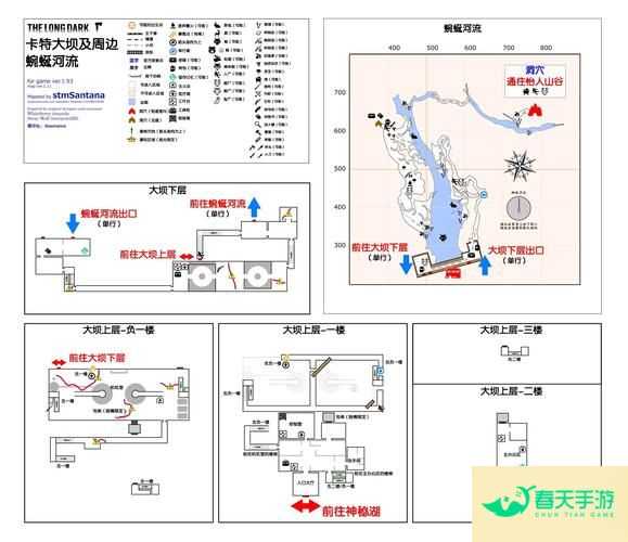 漫漫长夜攻略地图，探索无尽黑夜的指南-安卓苹果手游排行榜 好游戏尽在春天手游网