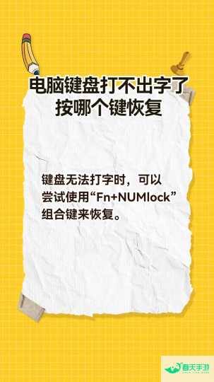 你没有提供具体的内容，我无法为你生成标题。请你提供相关信息，我会尽力为你提供帮助。