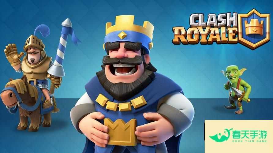 策略类卡牌游戏《部落冲突：皇室战争》（Clash Royale）游戏如何利用地形和建筑卡牌的优势-安卓苹果手游排行榜 好游戏尽在春天手游网